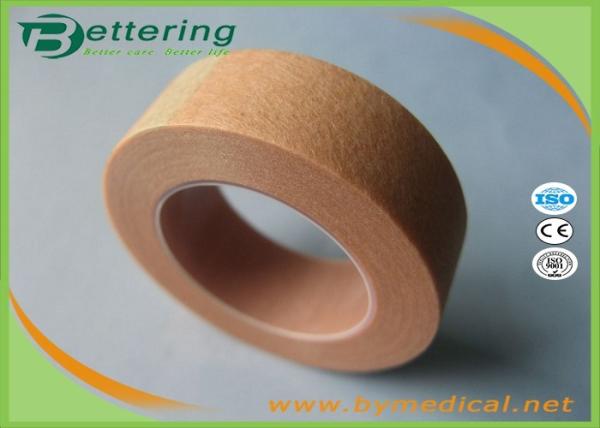 Buy cheap Skin Colour Surgical tape non woven micropore adhesive tape porous paper tape nonwoven adhesive plaster from wholesalers