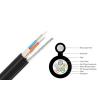 Buy cheap GYFTC8Y Non Metallic Self Supporting Aerial Figure 8 Fiber Optic Cable from wholesalers