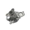 Buy cheap BMW Automotive Engine Cooling System Water Pump OE 11518631692 OEM Standard Size from wholesalers