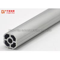 Buy cheap Warehouse Mill Finish Aluminium Alloy Pipe DY28-03A Recycled And Reused product