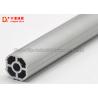 Buy cheap Warehouse Mill Finish Aluminium Alloy Pipe DY28-03A Recycled And Reused from wholesalers