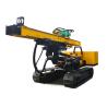Buy cheap Rock Commander Drill Rig Building Construction Machine from wholesalers