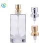 Buy cheap 15.3mm Neck 15/400 Perfume Pump Sprayer Aluminum Crimp Pump 0.08cc from wholesalers