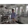 Buy cheap 120 Pcs/Min Face Mask Maker Machine Servo Motor Ultrasonic Welding from wholesalers