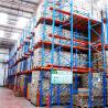 Buy cheap A55: Drive-In Rack Drive-Through Racking Pallet Racking from wholesalers