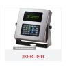 Buy cheap Simulate vehicle balance meters. from wholesalers