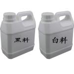 9003-11-6 Blended Polyol With HCFC-141B Foaming Agent For Thermal Wear
