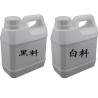 Buy cheap 9003-11-6 Blended Polyol With HCFC-141B Foaming Agent For Thermal Wear from wholesalers