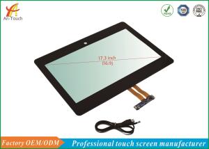 Buy cheap 3mm Front Glass Industrial Touch Panel 17.3 Inch For Industrial Computer Accessories from wholesalers