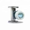 Buy cheap LCD Display Manufacturers Explosion-proof Metal Tube Rotameter from wholesalers