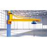 Buy cheap 1 Ton Electric Jib Crane Column Or Pillar Swing Lever Arm from wholesalers