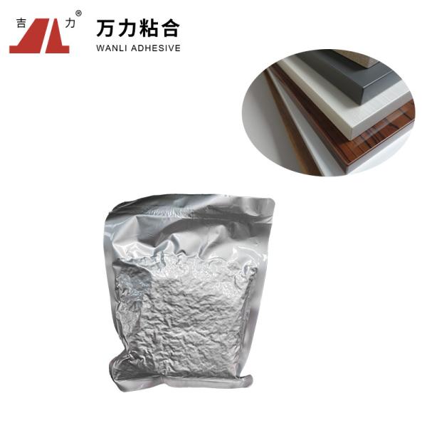 Buy cheap -PUR-7562.1 Hot Melt Adhesives Density Board Edgebanding 100 Percents from wholesalers