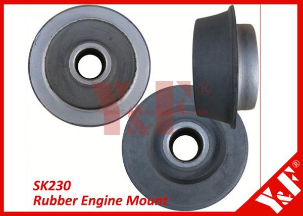 Buy cheap Replacement Parts EX100-2 Robber Engine Mounts for Kobelco SK230 Excavators from wholesalers