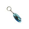 Buy cheap 3D Double Sided PVC Helicopter Key Chain, Customized Key Chains For Promotional Gifts from wholesalers