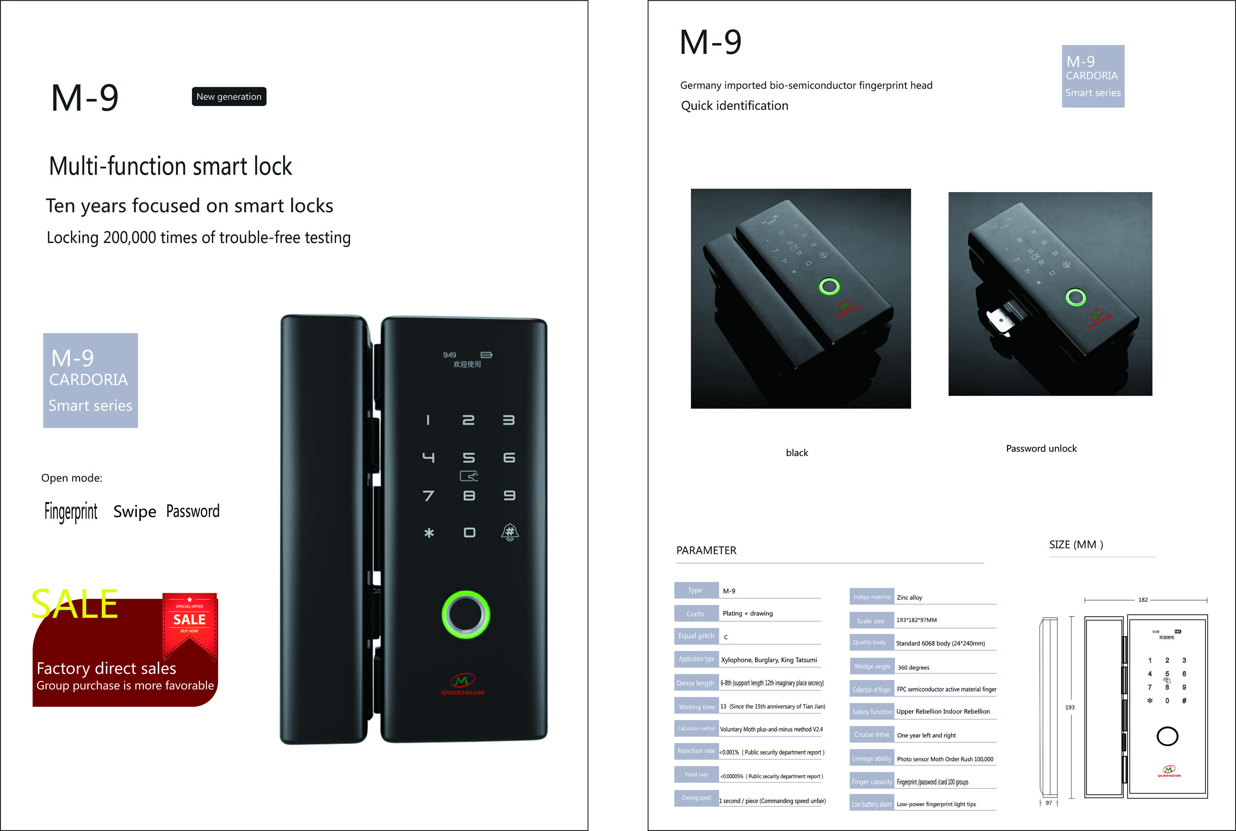 M9 Office door lock|Glass door lock-office fingerprint lock-glass door password-glass door electronic lock