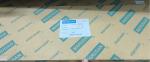 MARUSAN H07D 11115-2420 Cylinder Gasket Original Japanese Factory J08E 11115