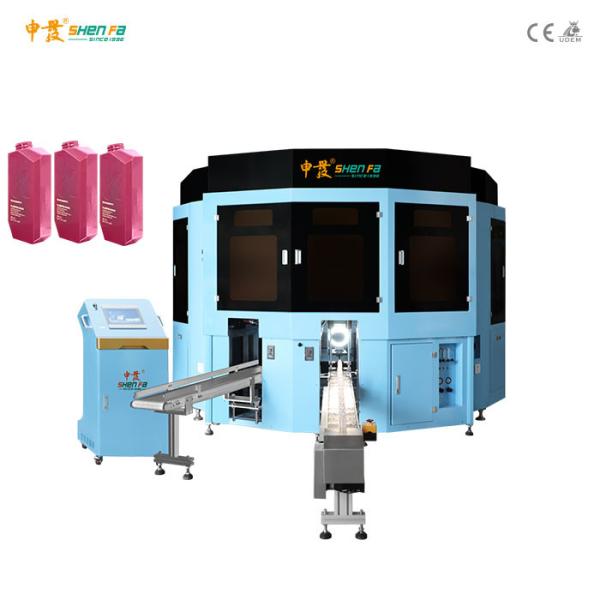 Buy cheap 60KW Six Color Automatic Screen Printing Machine For Plastic Bottles from wholesalers