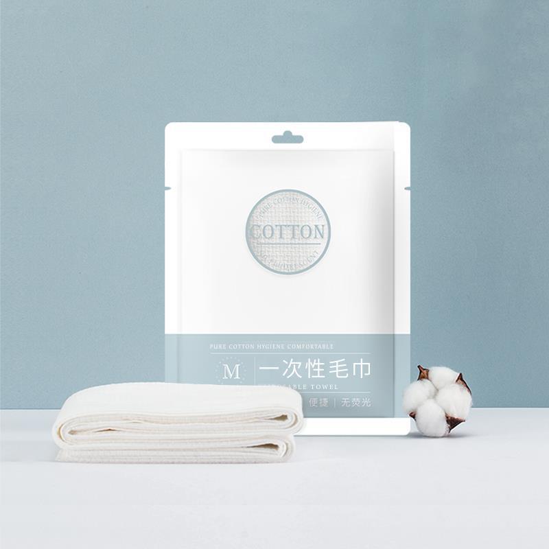 OEM ODM Accepted Disposable Face Towel Non-Woven Fabric Convenient Compression Towel