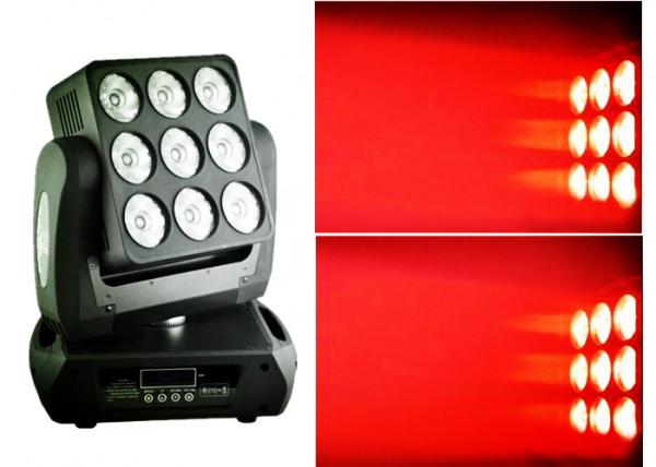 Buy cheap 9pcs LED Moving Head Light American CREE RGBW Square 14/19/46CH from wholesalers