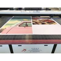 Buy cheap Galvo Laser Machine product