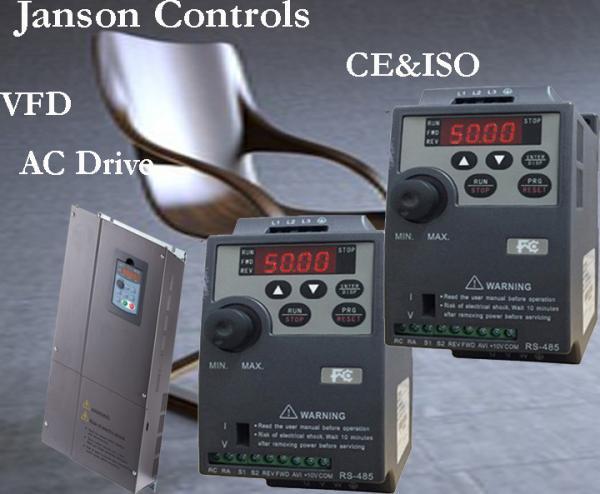 Buy cheap low voltage single phase 3.7KW VFD from wholesalers
