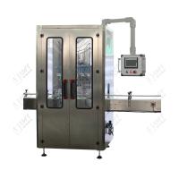Buy cheap Air Bottle Washing Machine product