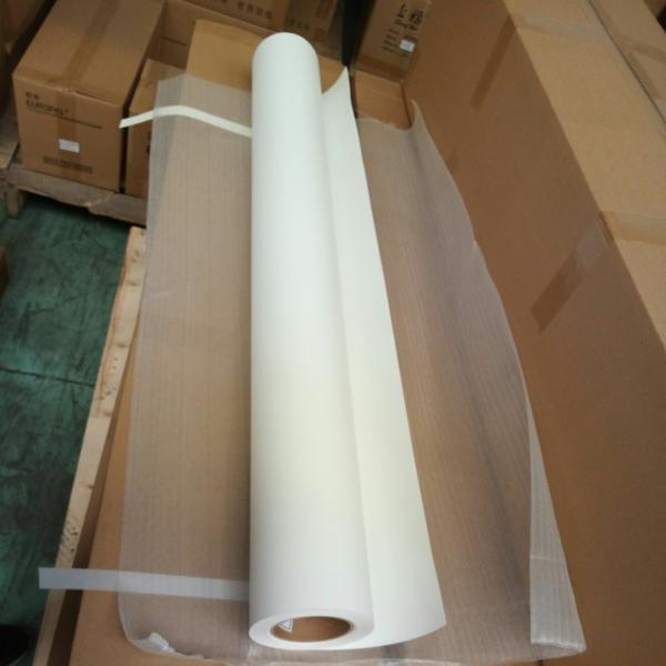 Buy cheap Eco - Solvent Photographic Printing Paper Great Image Sense High Glossy from wholesalers