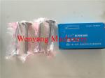 original YTO engine spare parts YTR4105 Exhaust valve R010002