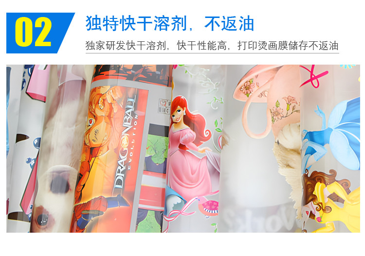 500ml Pigment Sublimation Ink Textile DTF Dye Printer