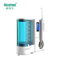Buy cheap IPX 4 Nicefeel Oral Irrigator Electric Water Picks For Teeth With Ozone product