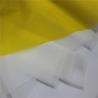 Buy cheap Silk Screen Printing Mesh Filter Cloth , Nylon Monofilament Mesh Fabric from wholesalers