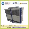 Buy cheap [MG] Small Water Chiller for Plastic Blow Machine from wholesalers