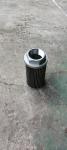 Buy cheap 53K2004 		Hydraulic suction filter forklift truck spare parts forklift truck parts from wholesalers