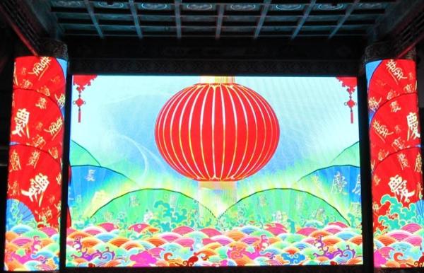 Buy cheap 1R1G1B SMD Indoor Full Color LED Display Screen 128 * 96dots Resolution from wholesalers