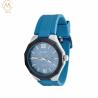 Buy cheap Wholesale Sports Waterproof Quartz Watch with Silicone Strap from wholesalers