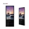 Buy cheap 75 Inch Advertising Digital Signage Totem Free Standing Aluminum Profile For Airport from wholesalers
