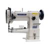 Buy cheap Compound Feed 35 KG 2200RPM Leather Gloves Sewing Machine from wholesalers