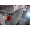 Buy cheap Vacuum Brazed Aluminum bar & plate fin heat exchanger with water cooler from wholesalers