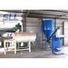 Buy cheap Simple Spiral Band Dry Mortar Mixer Machine With Sand Dryer High Performance from wholesalers
