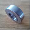Buy cheap NURT35R With Axial Guidance 35x72x29 Mm IKO Cylindrical Roller Bearing from wholesalers