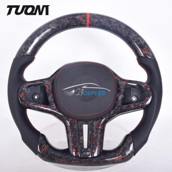 Buy cheap BMW Sporty Flat Bottom Carbon-Fiber-Wheel for Sale Forged Steering Wheels from wholesalers