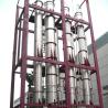 Buy cheap Automatic Multi Effect Evaporators Falling Film Juice Concentrator 380V Voltage from wholesalers