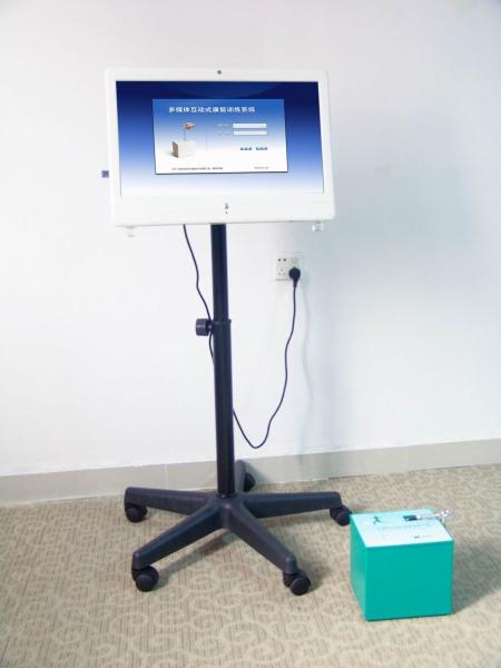Buy cheap Multimedia Nerve Stimulation Device Rehabilitation During Playing Games from wholesalers