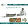 Buy cheap Textured Fiber Vegetarian Snack Food Extruder Process Line,Unique Design,5-stars services from wholesalers