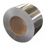 Buy cheap Paper Industry Cold Rolled 904l Stainless Steel Coil ASTM Ss 304 from wholesalers