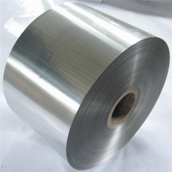 Buy cheap Rough Aluminum Silver Coil 0.2mm - 6.0mm Thickness 100mm - 2600mm Width from wholesalers