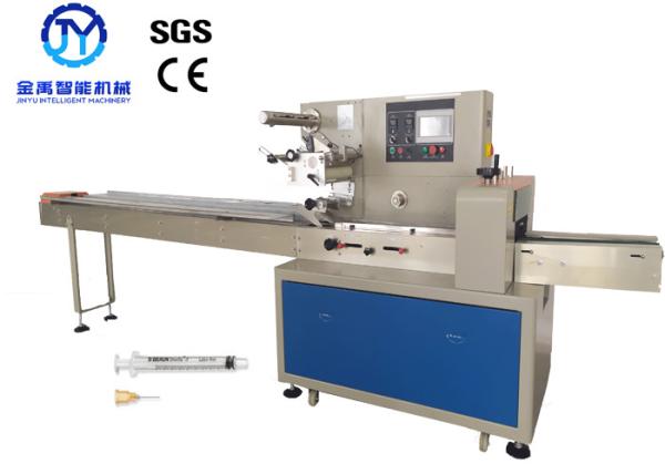 Buy cheap Pharmaceutical Flow Packing Machine Steady Control 50/60HZ For Disposable Syringe from wholesalers