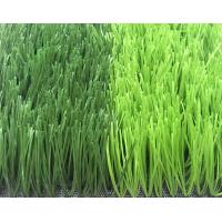 Buy cheap 13000 Dtex 50mm Diamond Artificial Grass For Football Field product