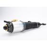 Buy cheap Natural Rubber VW Air Shocks Phaeton Front Left Air Suspension ASK-VW009L-AS 3D0616039AD 3D0616039L from wholesalers