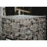 Buy cheap Pvc Coating Zinc Wire Welded Mesh Gabions For Inner House Yard Decoration from wholesalers